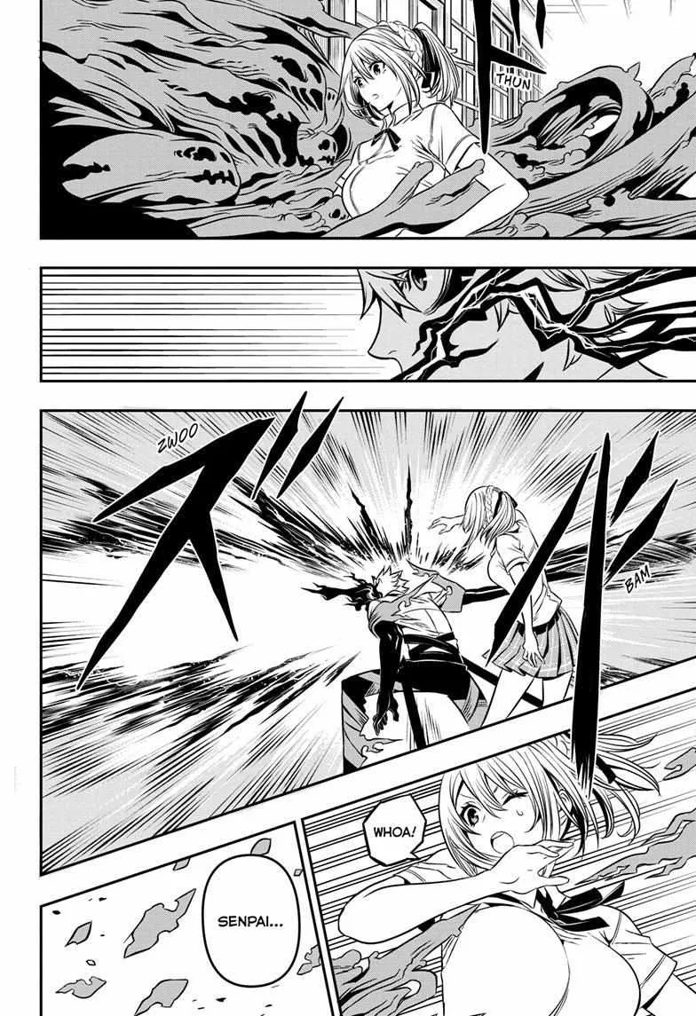 Nue No Onmyouji Zinmanga X Chapter 3 Page 22