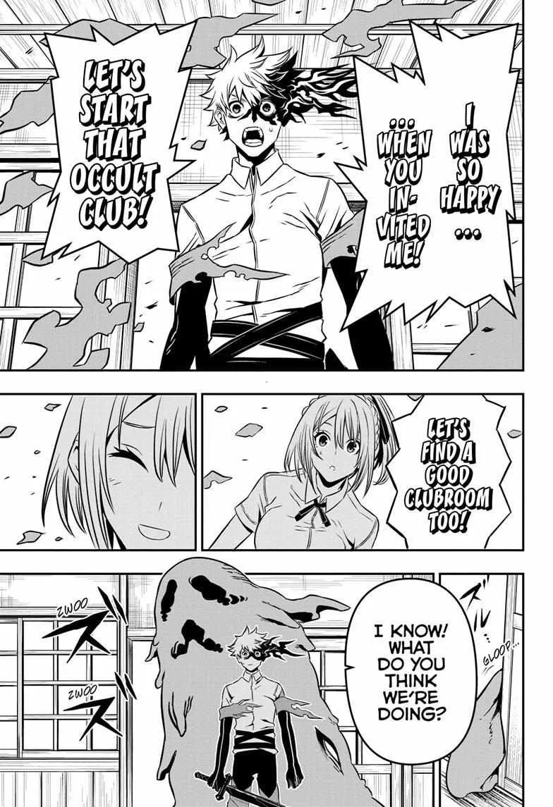 Nue No Onmyouji Zinmanga X Chapter 3 Page 23