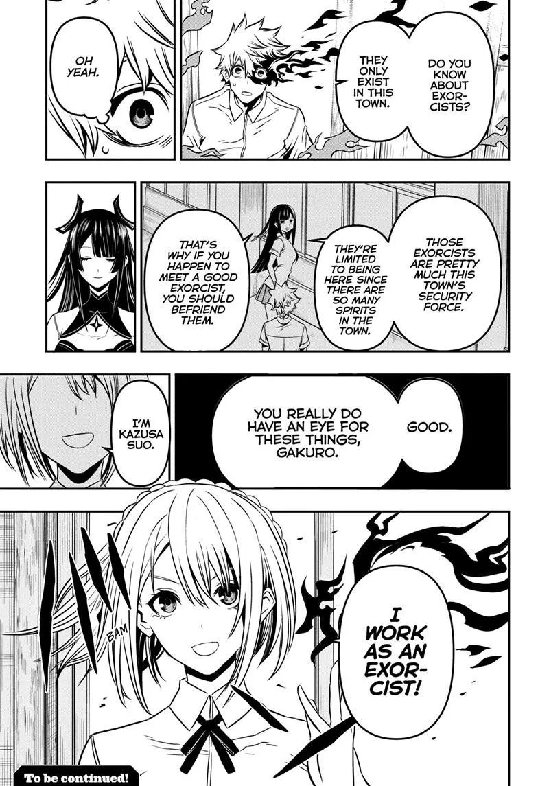 Nue No Onmyouji Zinmanga X Chapter 3 Page 25