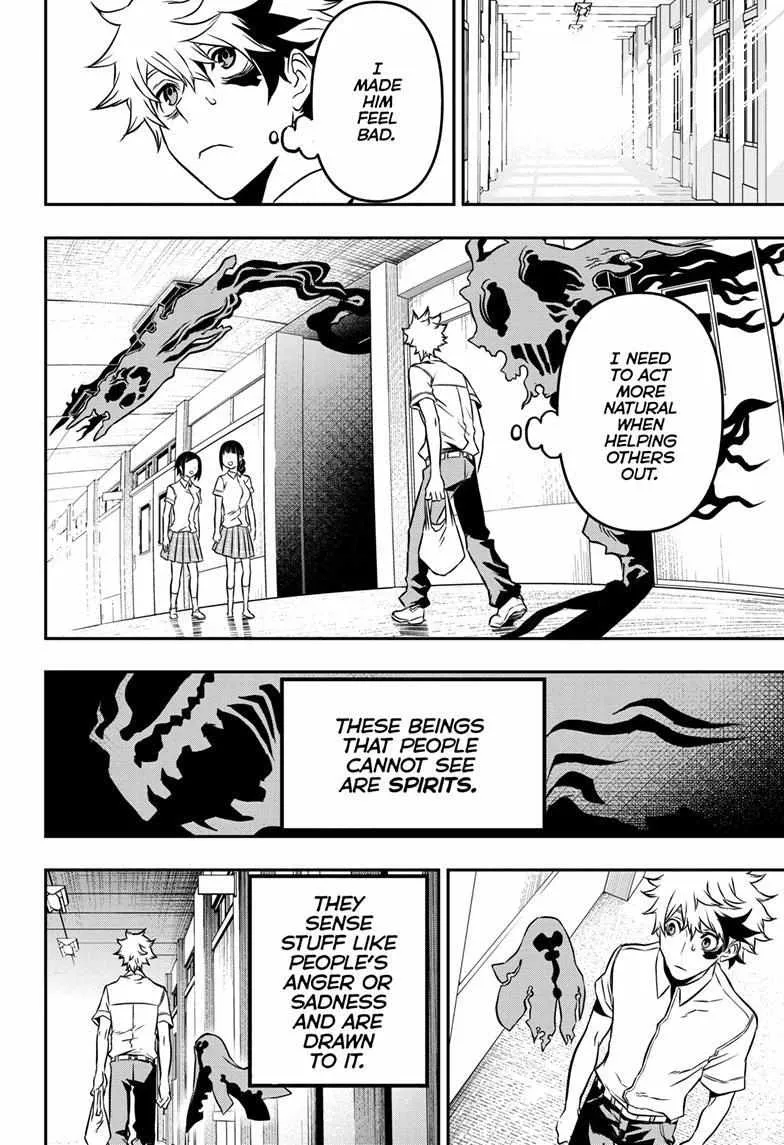 Nue No Onmyouji Zinmanga X Chapter 1 Page 10