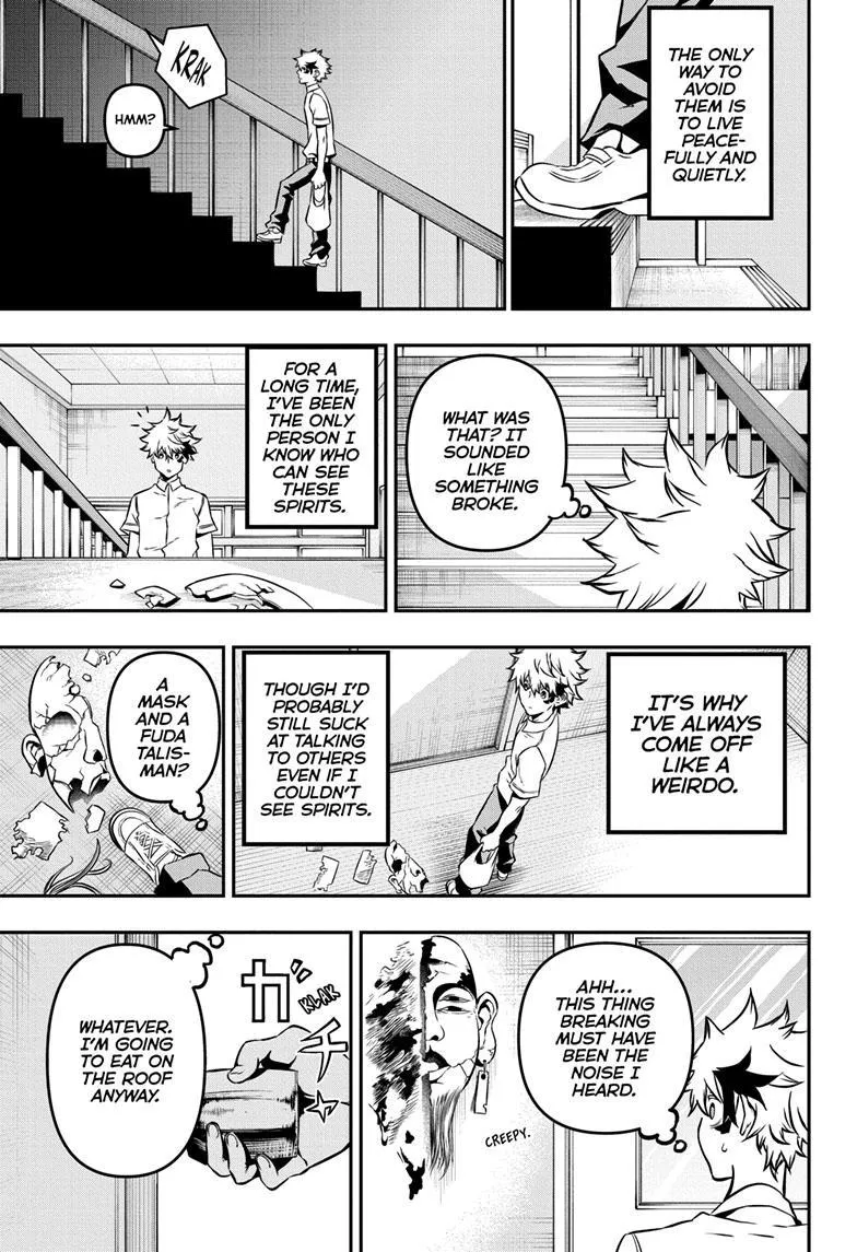 Nue No Onmyouji Zinmanga X Chapter 1 Page 11