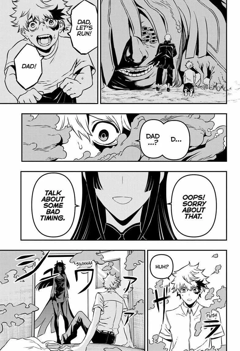 Nue No Onmyouji Zinmanga X Chapter 1 Page 13