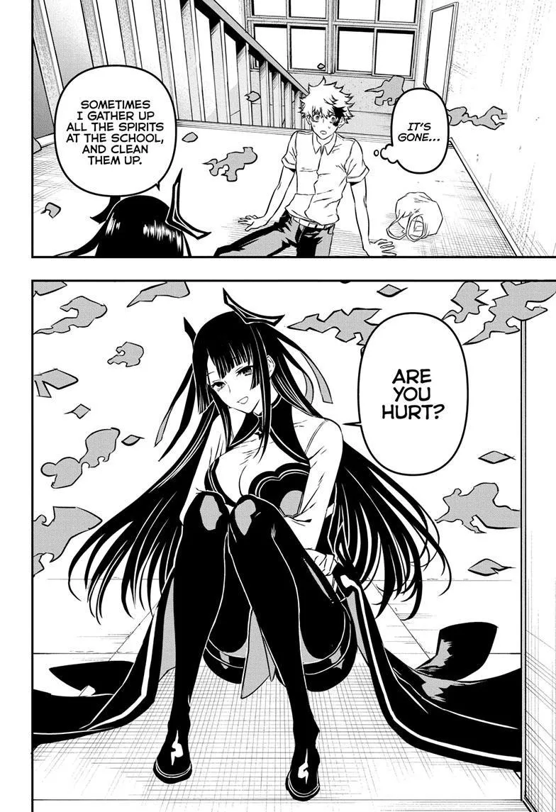 Nue No Onmyouji Zinmanga X Chapter 1 Page 14