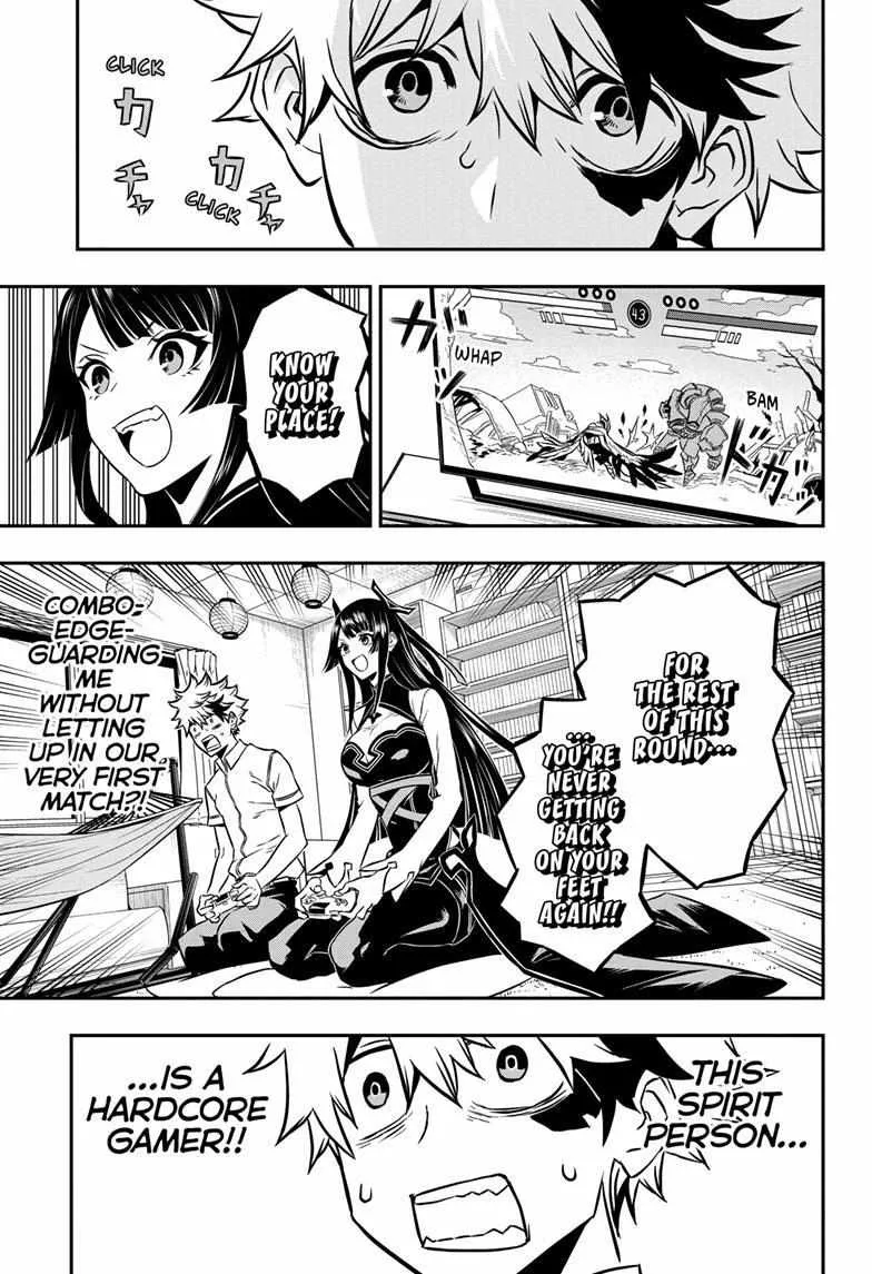 Nue No Onmyouji Zinmanga X Chapter 1 Page 17
