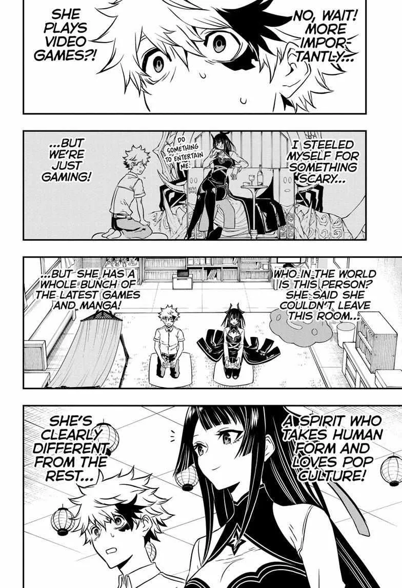 Nue No Onmyouji Zinmanga X Chapter 1 Page 18