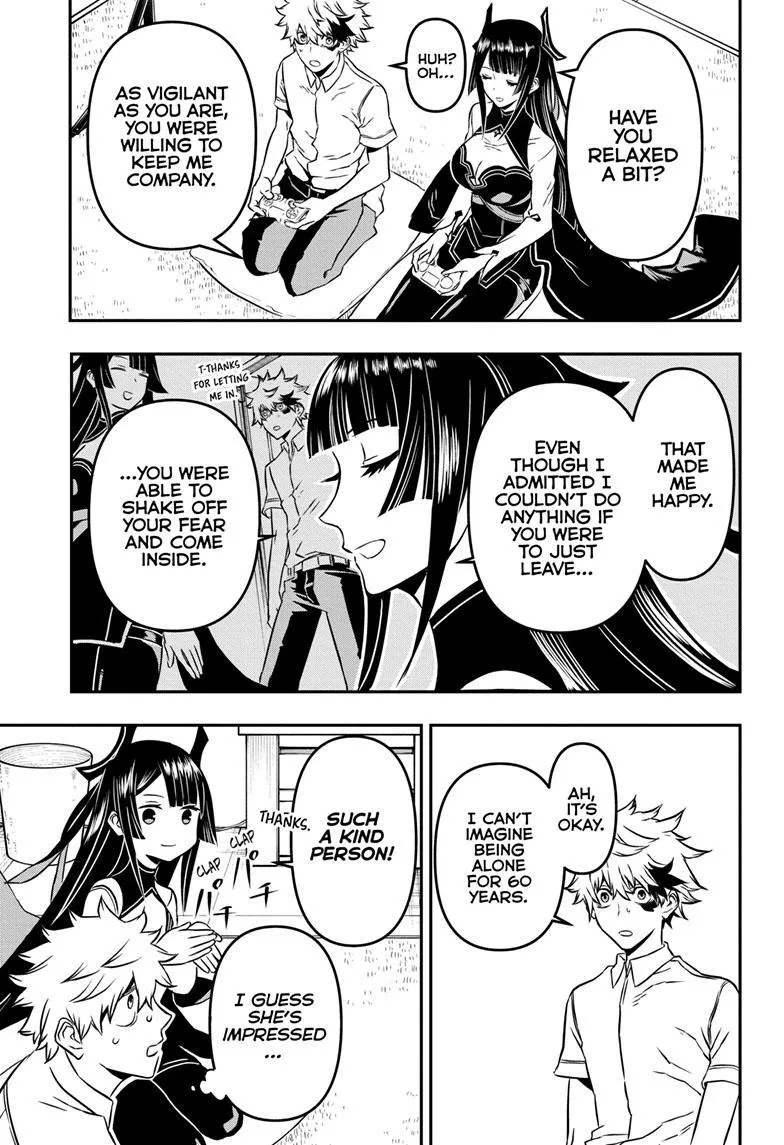 Nue No Onmyouji Zinmanga X Chapter 1 Page 19