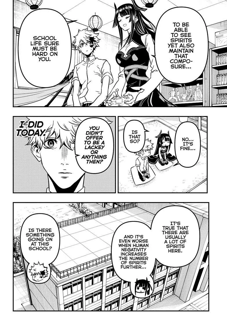 Nue No Onmyouji Zinmanga X Chapter 1 Page 20