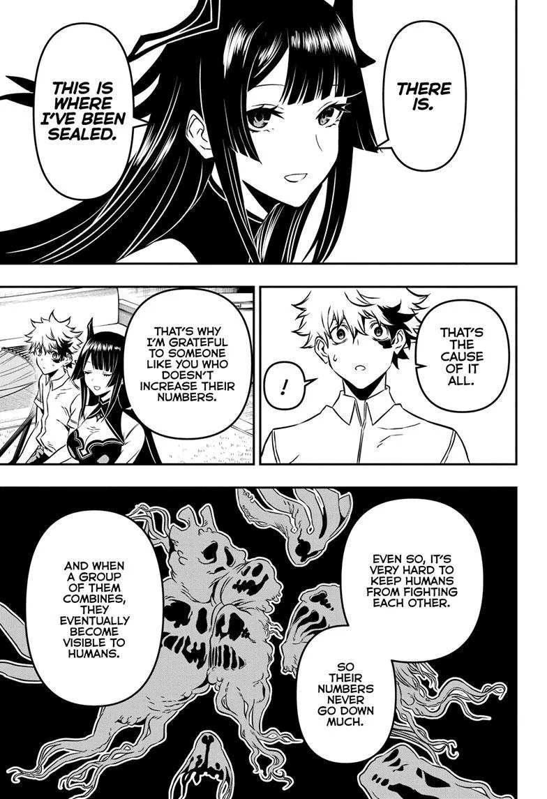 Nue No Onmyouji Zinmanga X Chapter 1 Page 21