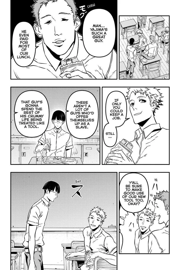 Nue No Onmyouji Zinmanga X Chapter 1 Page 24