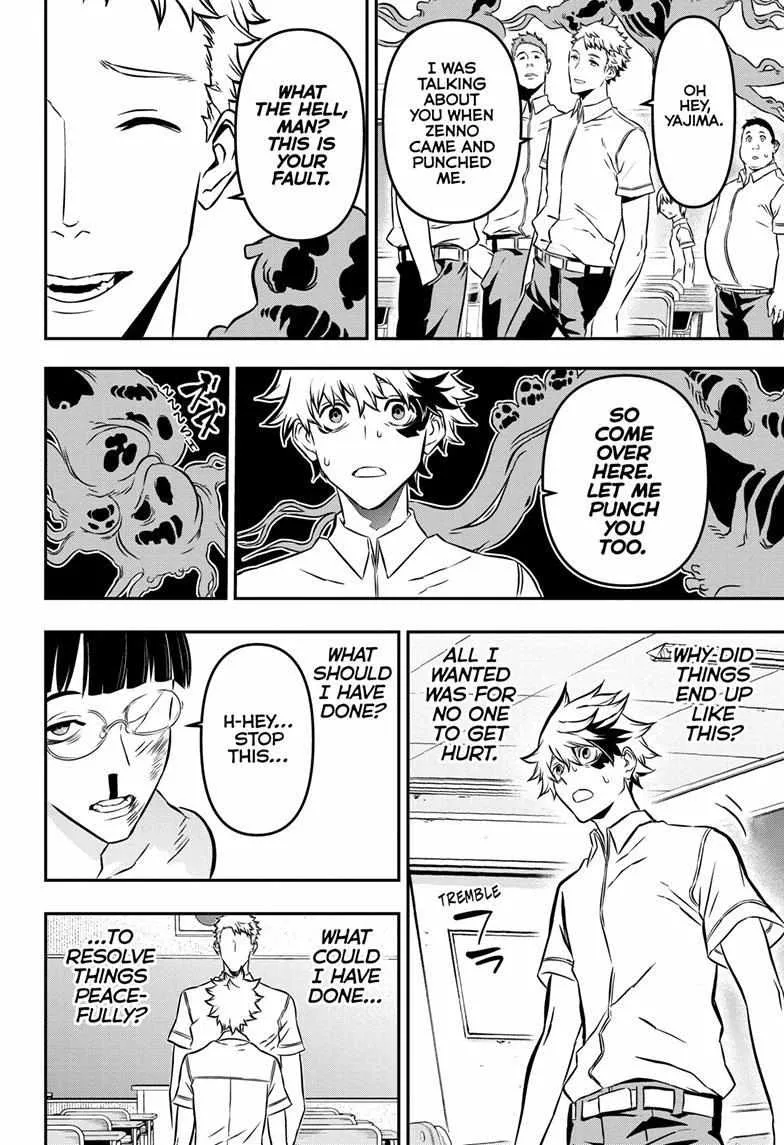 Nue No Onmyouji Zinmanga X Chapter 1 Page 26