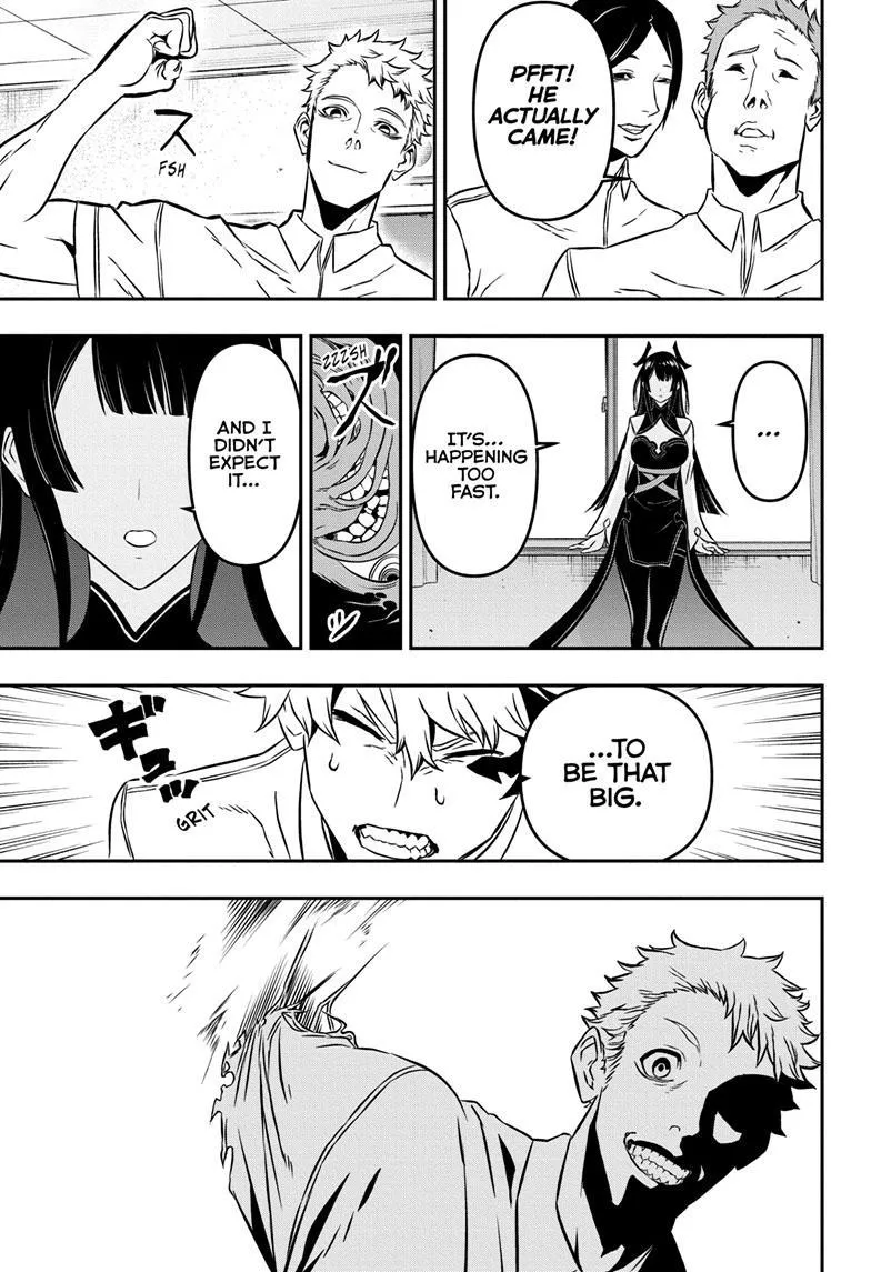 Nue No Onmyouji Zinmanga X Chapter 1 Page 27