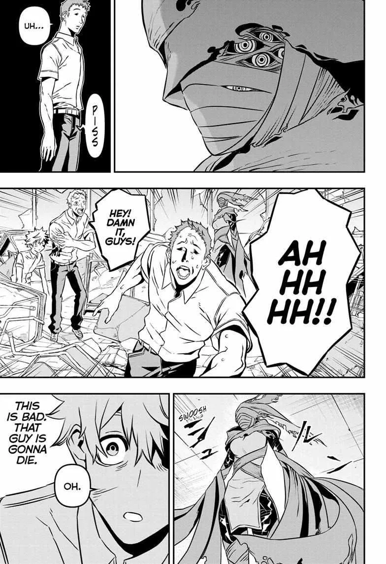 Nue No Onmyouji Zinmanga X Chapter 1 Page 30