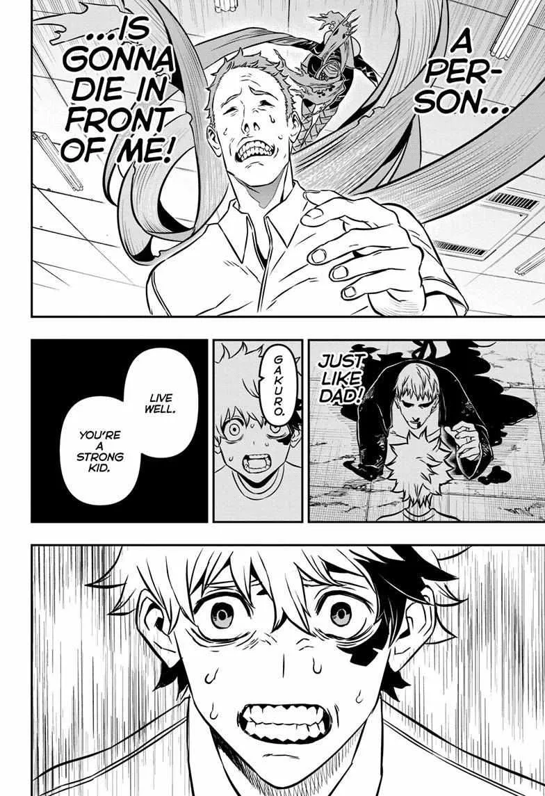 Nue No Onmyouji Zinmanga X Chapter 1 Page 31