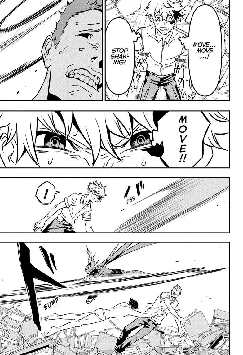 Nue No Onmyouji Zinmanga X Chapter 1 Page 32