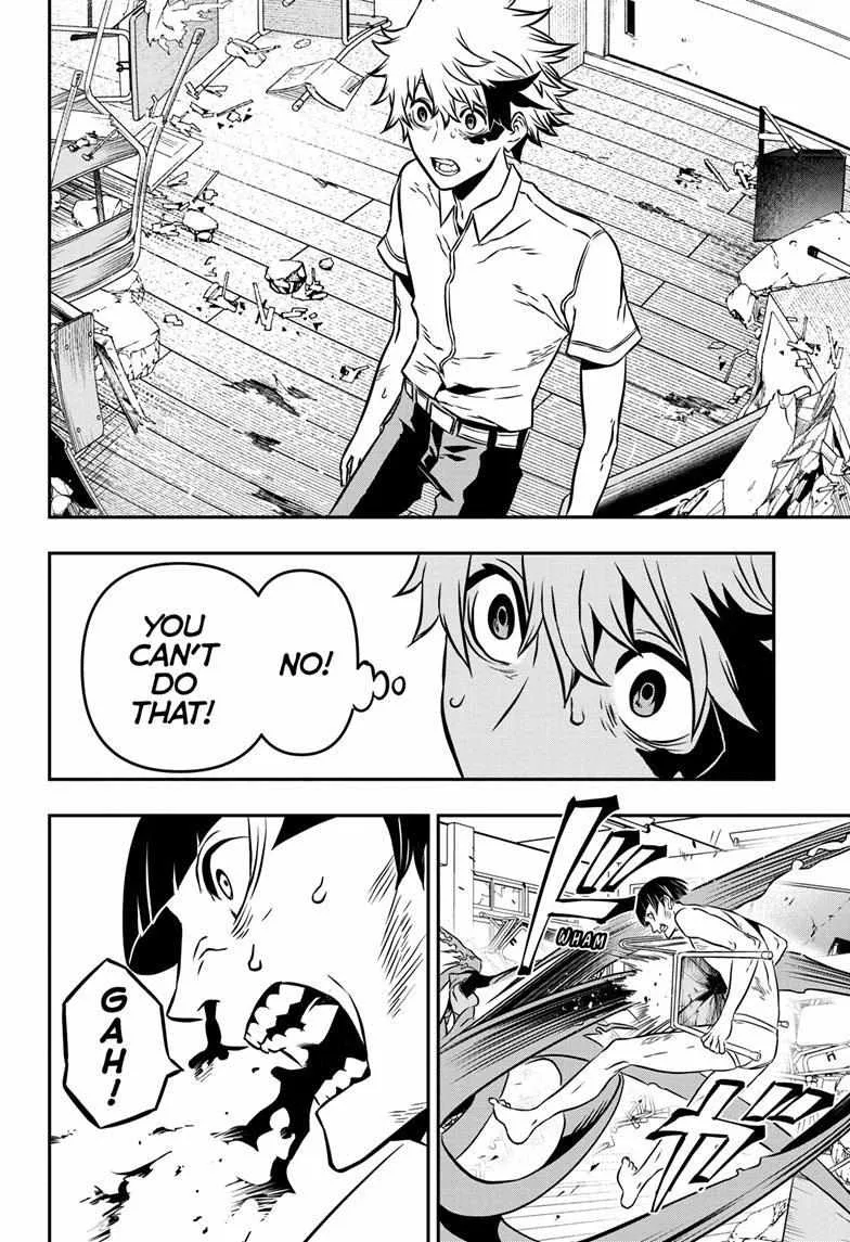 Nue No Onmyouji Zinmanga X Chapter 1 Page 35