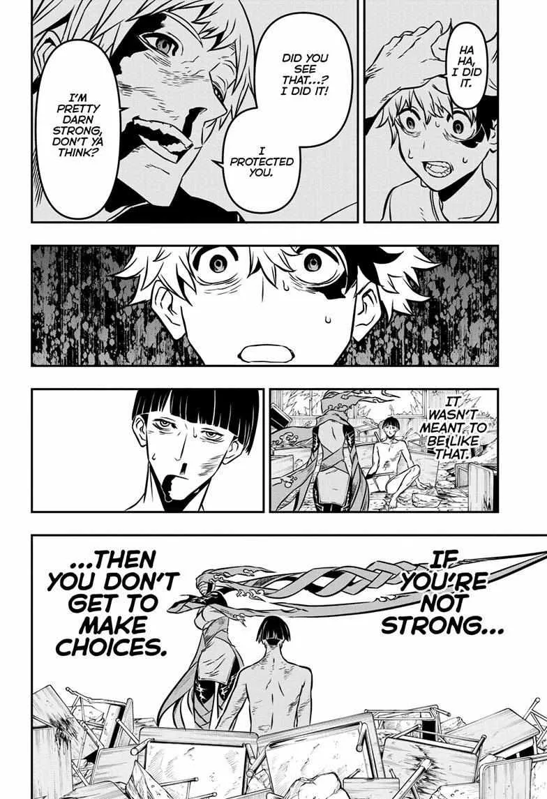 Nue No Onmyouji Zinmanga X Chapter 1 Page 37