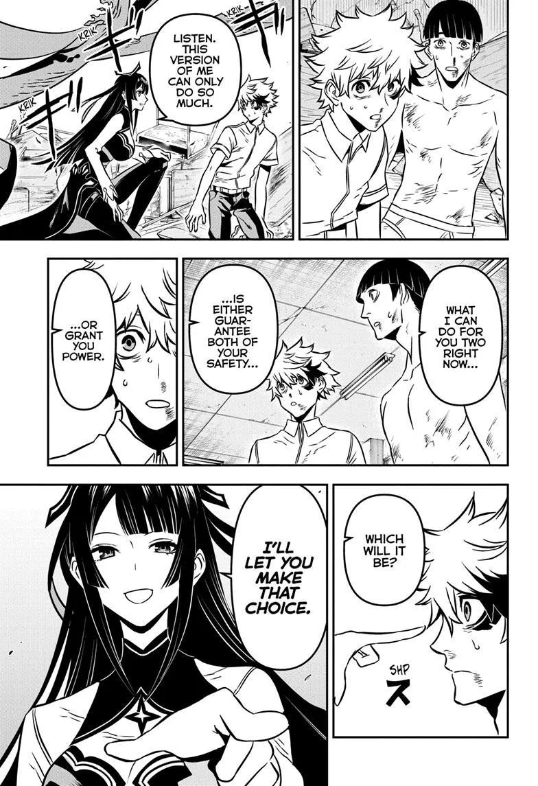 Nue No Onmyouji Zinmanga X Chapter 1 Page 43