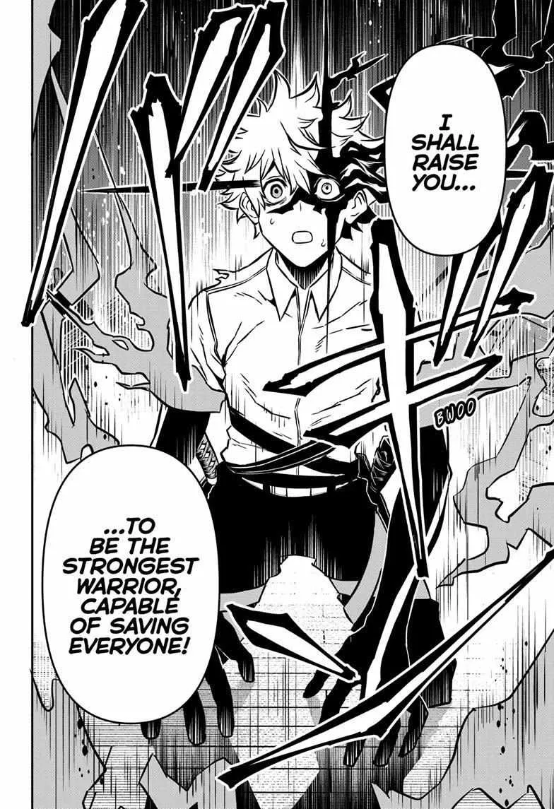 Nue No Onmyouji Zinmanga X Chapter 1 Page 46