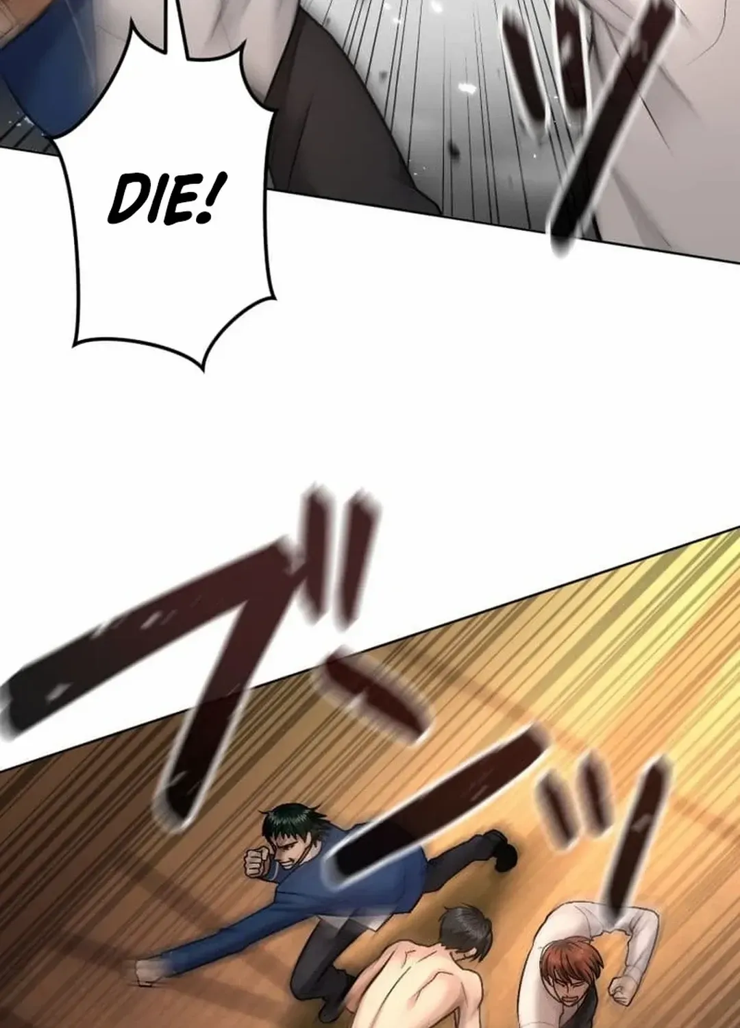 Another Strongest Me  Rising From Rock Bottom Zinmanga X Chapter 6 Page 19