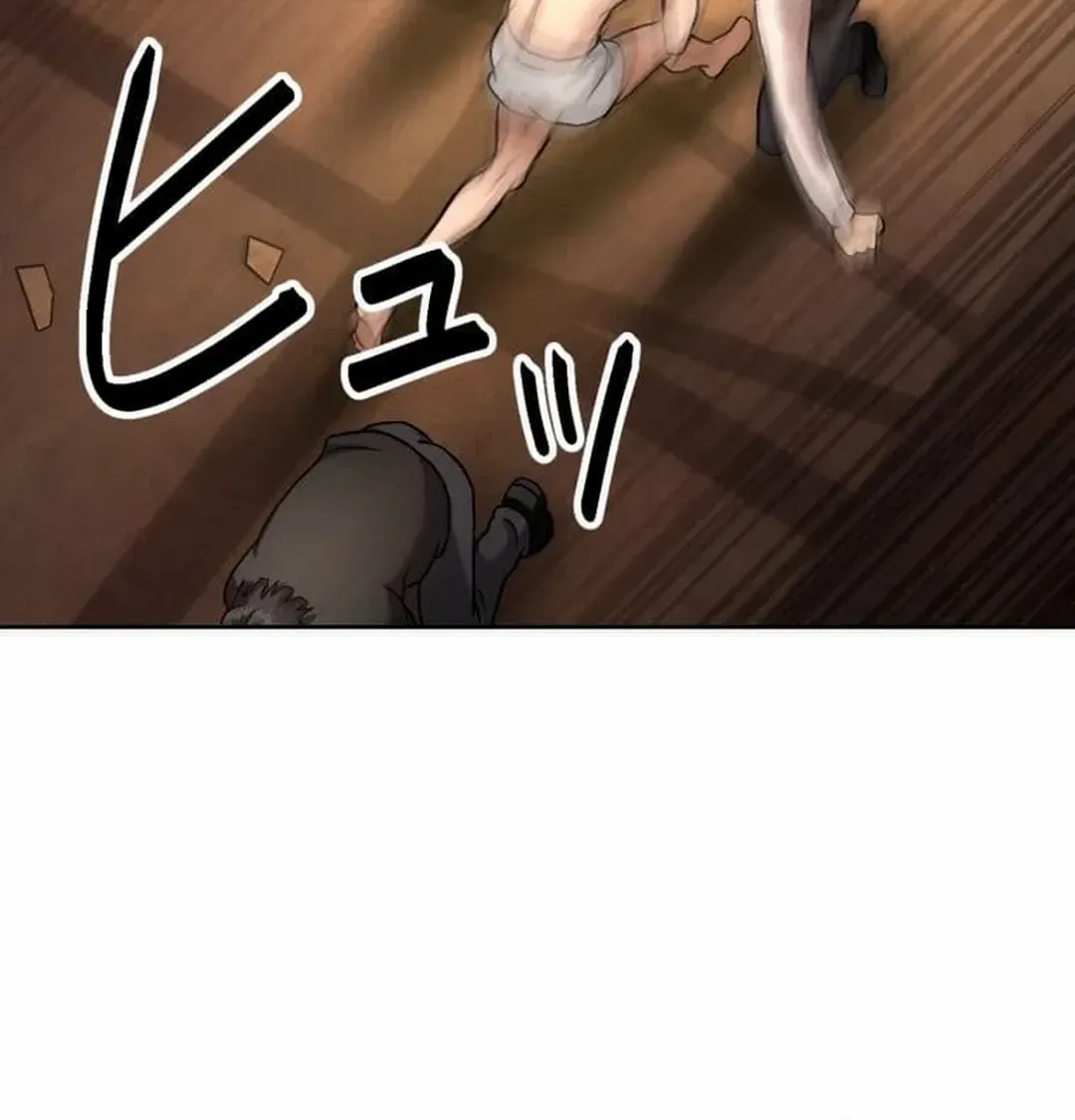Another Strongest Me  Rising From Rock Bottom Zinmanga X Chapter 6 Page 20