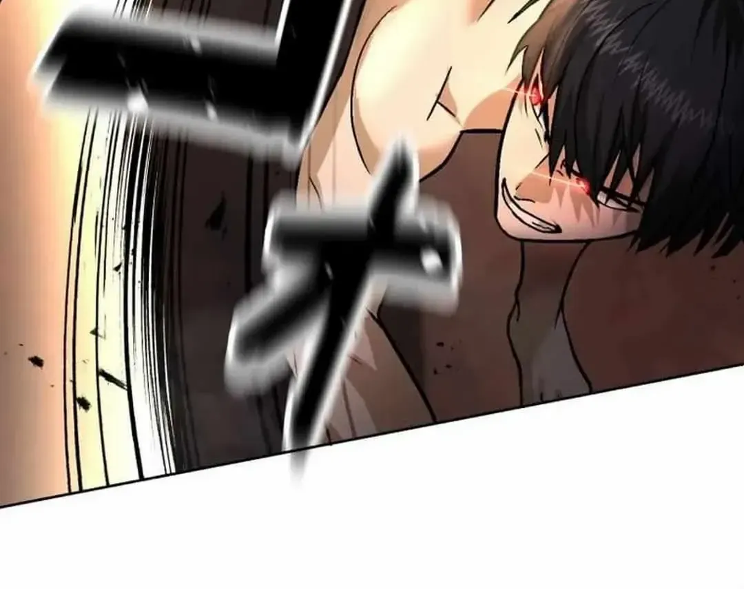 Another Strongest Me  Rising From Rock Bottom Zinmanga X Chapter 5 Page 22