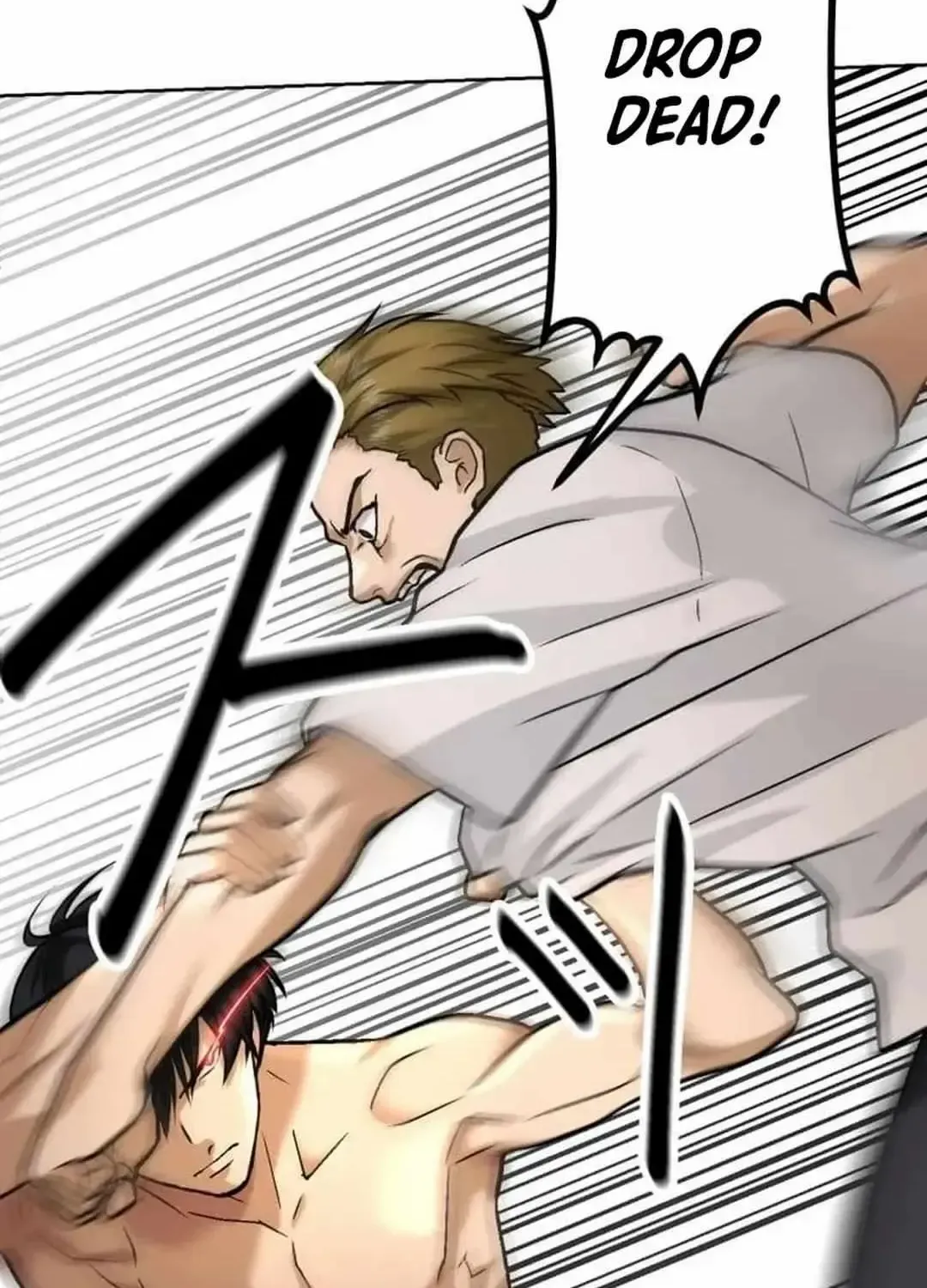 Another Strongest Me  Rising From Rock Bottom Zinmanga X Chapter 5 Page 29