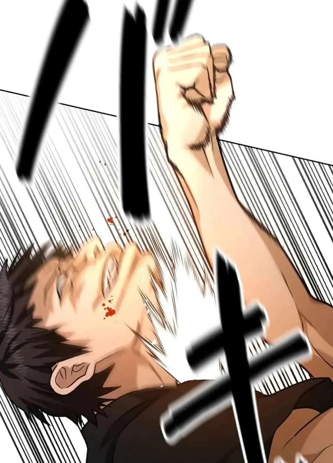 Another Strongest Me  Rising From Rock Bottom Zinmanga X Chapter 5 Page 94