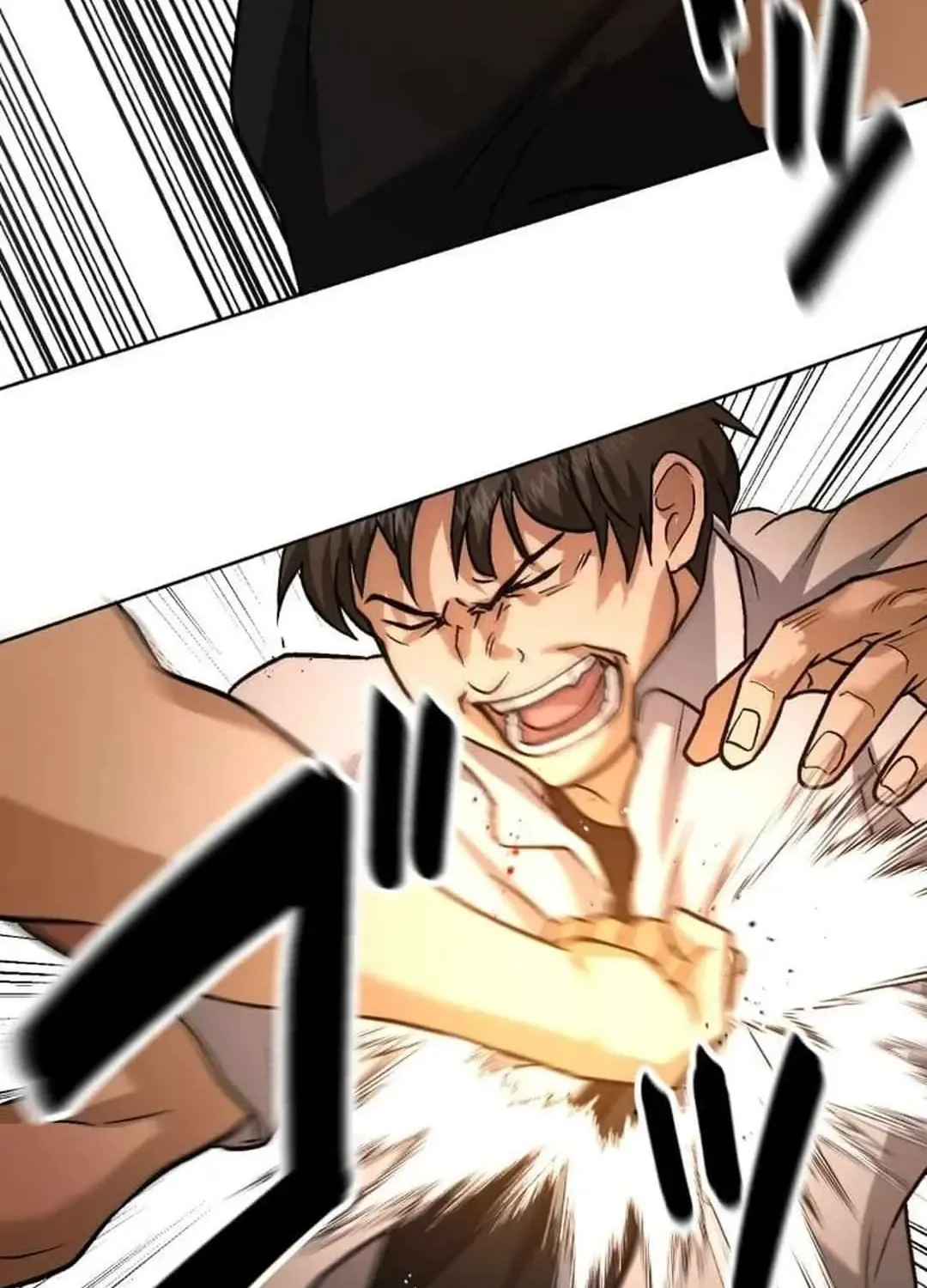 Another Strongest Me  Rising From Rock Bottom Zinmanga X Chapter 5 Page 95