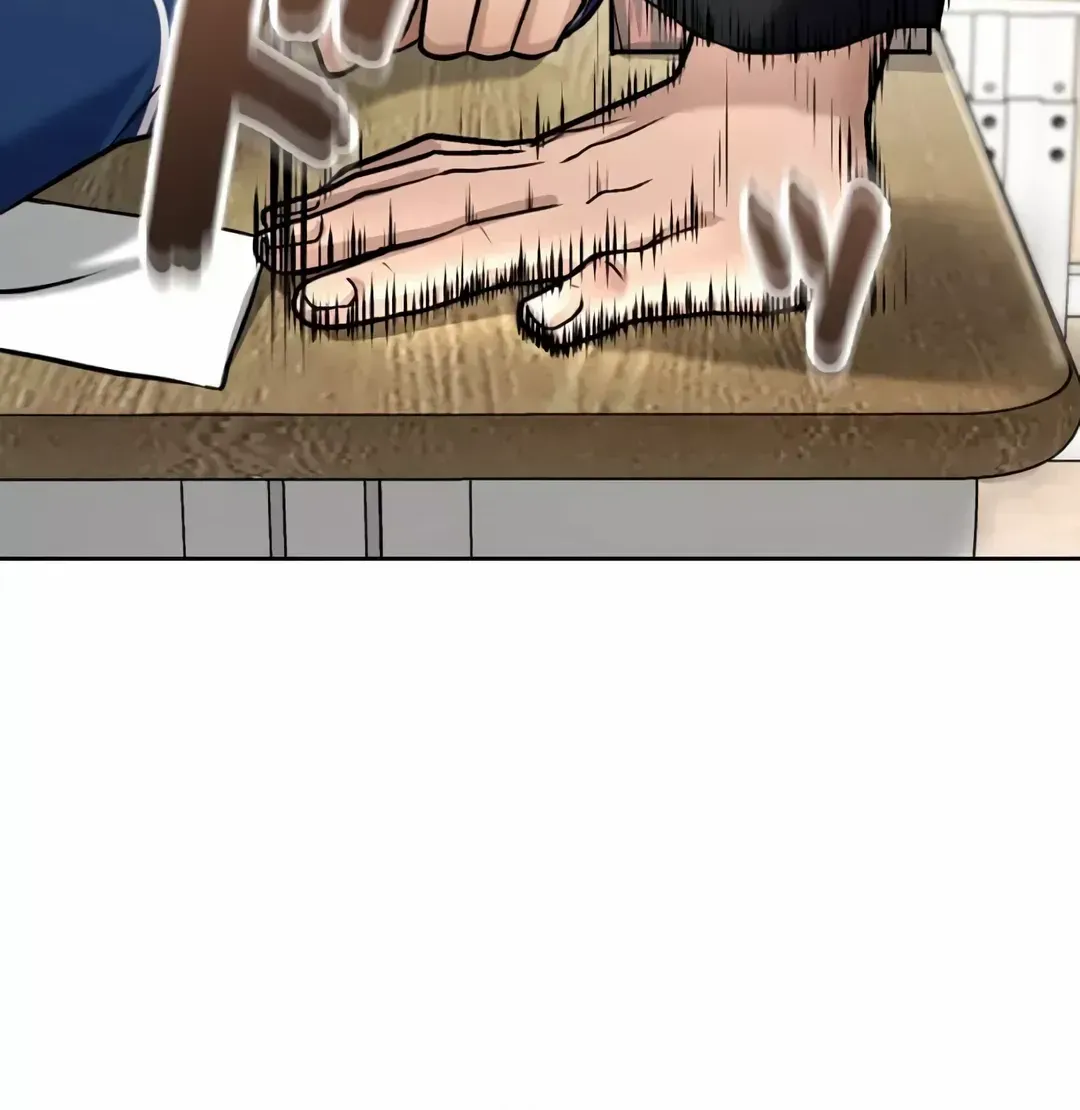 Another Strongest Me  Rising From Rock Bottom Zinmanga X Chapter 2 Page 98