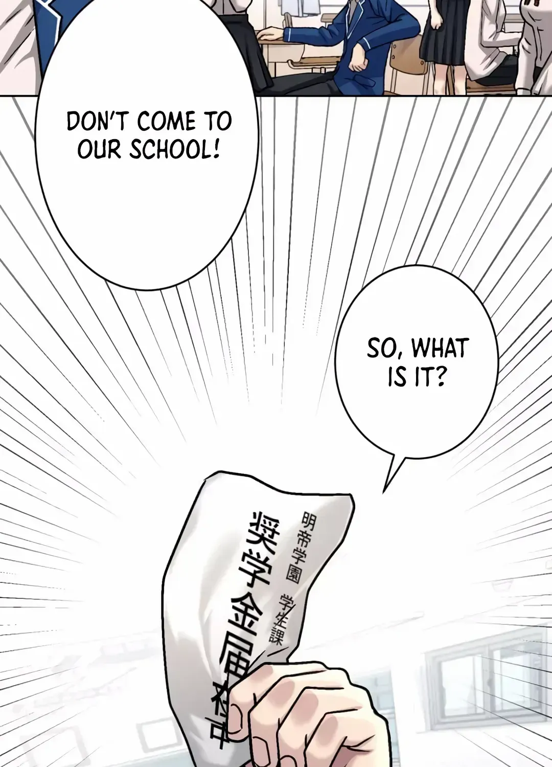 Another Strongest Me  Rising From Rock Bottom Zinmanga X Chapter 2 Page 108