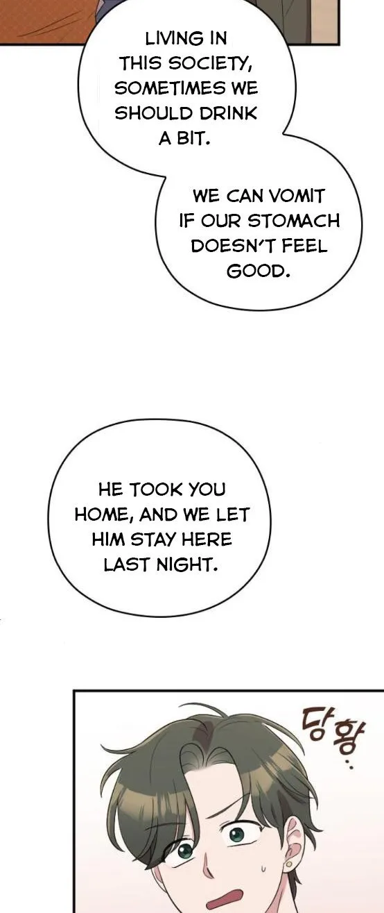 Marry My Husband Zinmanga X Chapter 62 Page 9