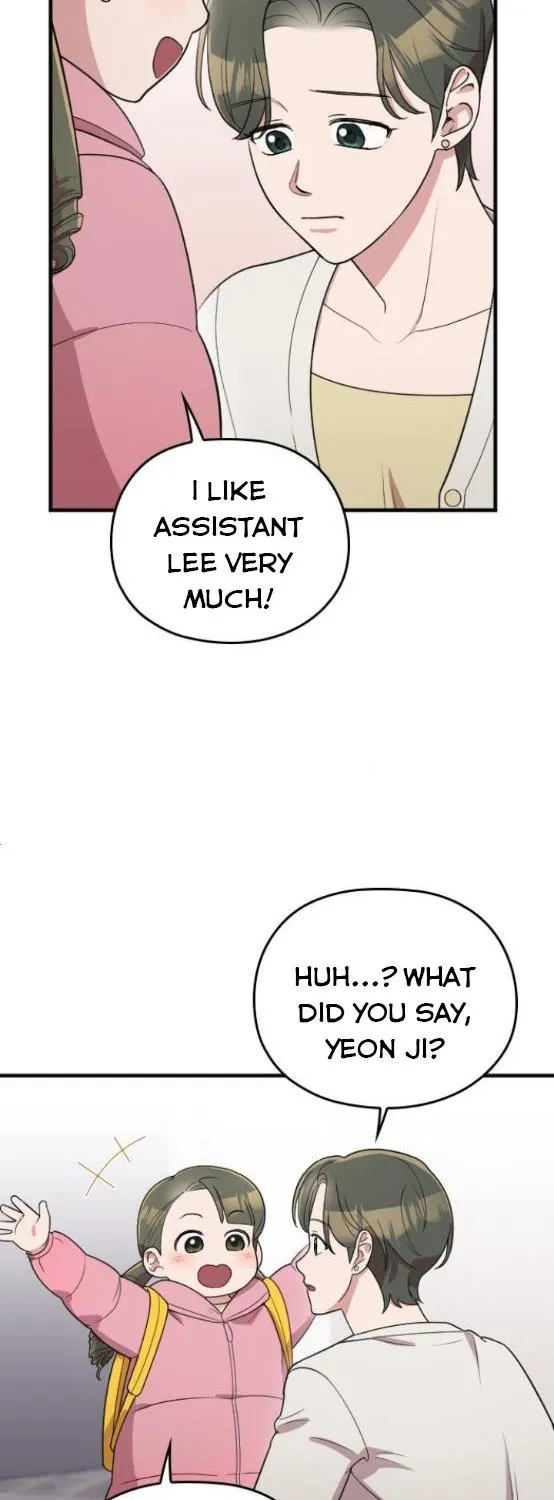 Marry My Husband Zinmanga X Chapter 62 Page 14