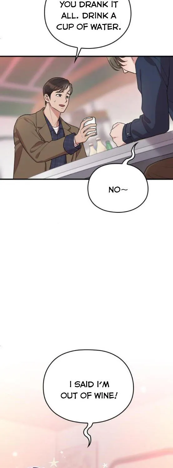 Marry My Husband Zinmanga X Chapter 61 Page 41