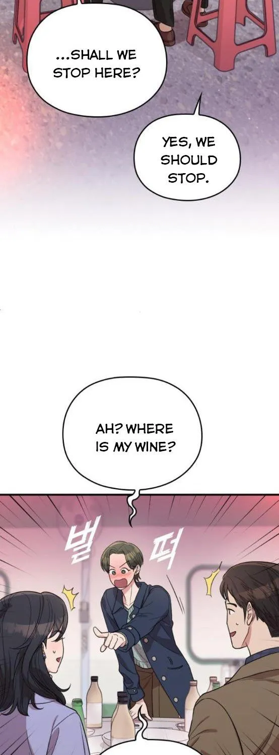 Marry My Husband Zinmanga X Chapter 61 Page 49
