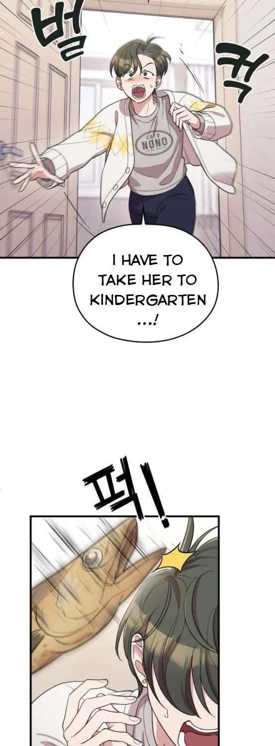 Marry My Husband Zinmanga X Chapter 61 Page 71