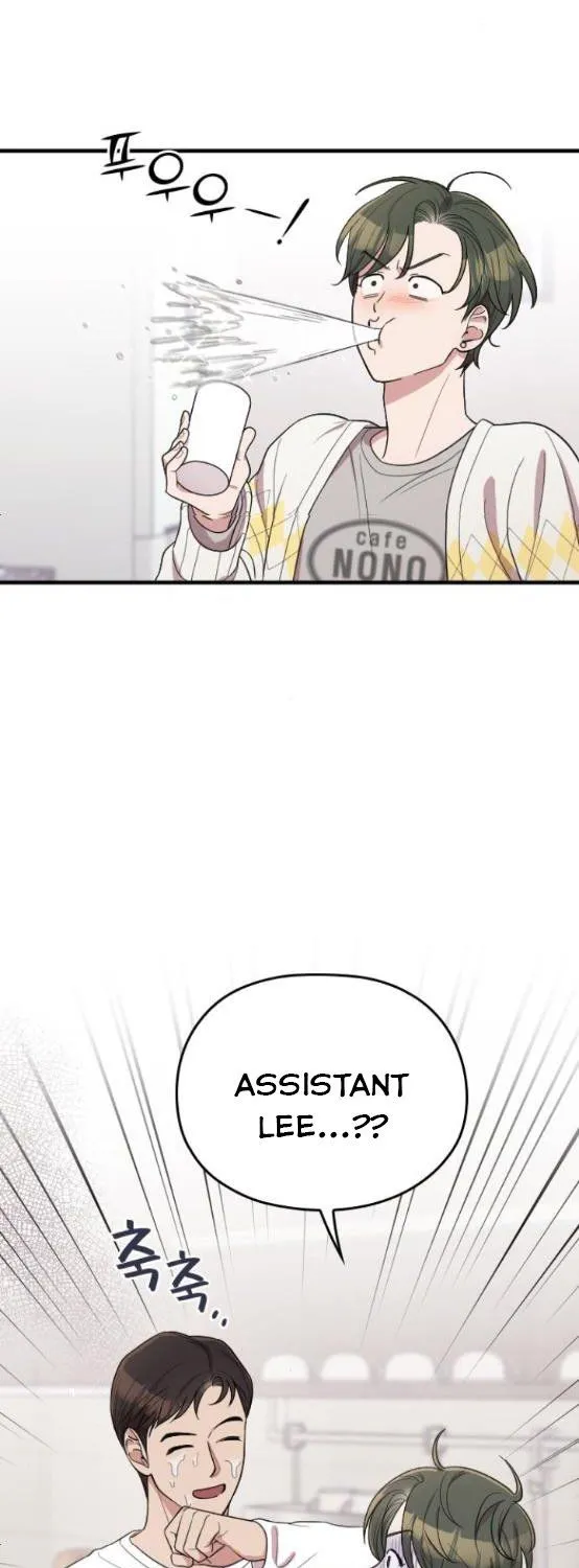 Marry My Husband Zinmanga X Chapter 61 Page 77