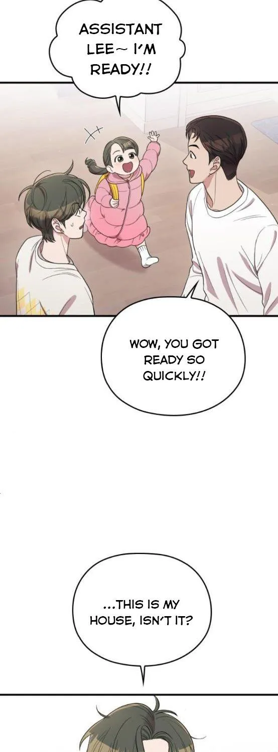 Marry My Husband Zinmanga X Chapter 61 Page 79