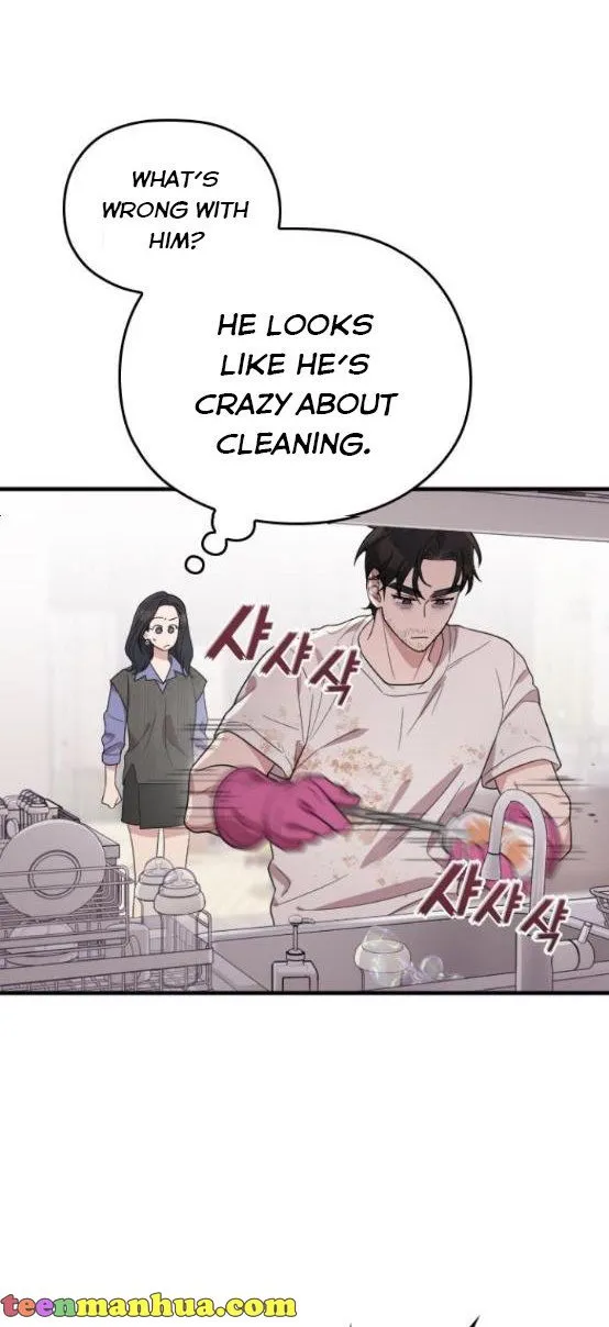 Marry My Husband Zinmanga X Chapter 60 Page 12