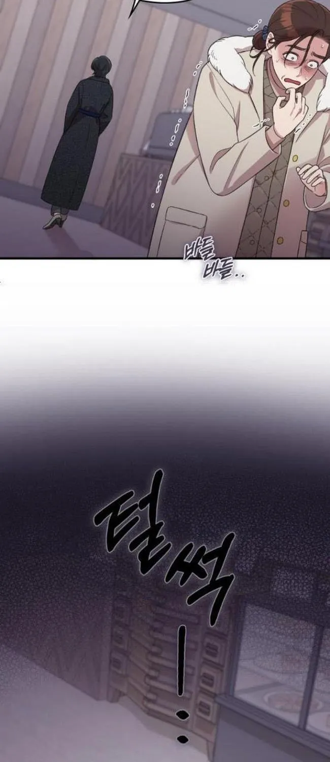 Marry My Husband Zinmanga X Chapter 55 Page 34