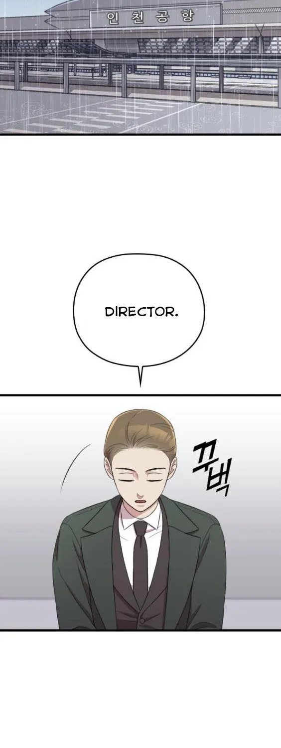 Marry My Husband Zinmanga X Chapter 54 Page 48