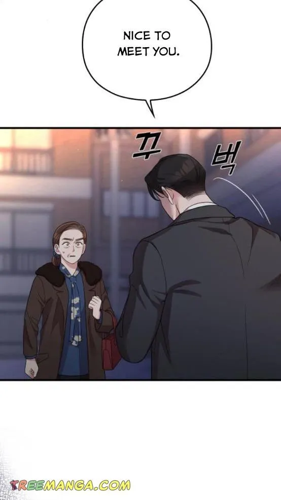 Marry My Husband Zinmanga X Chapter 53.5 Page 45