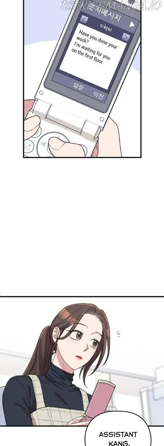 Marry My Husband Zinmanga X Chapter 53 Page 19