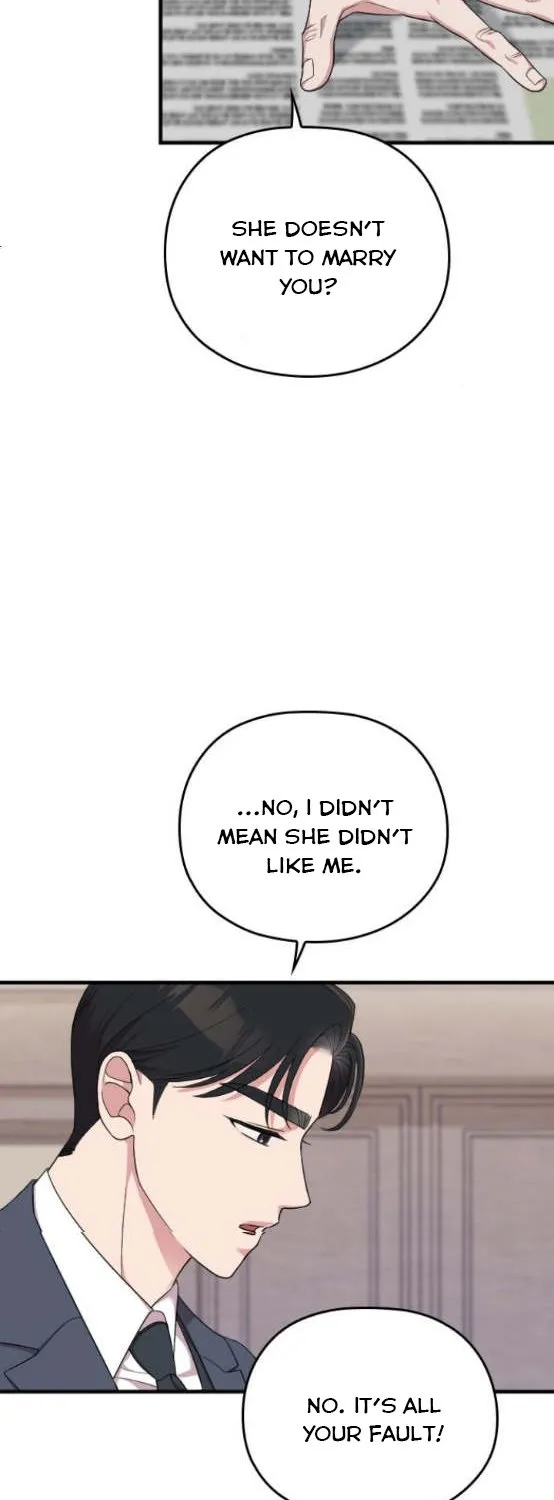 Marry My Husband Zinmanga X Chapter 51 Page 43
