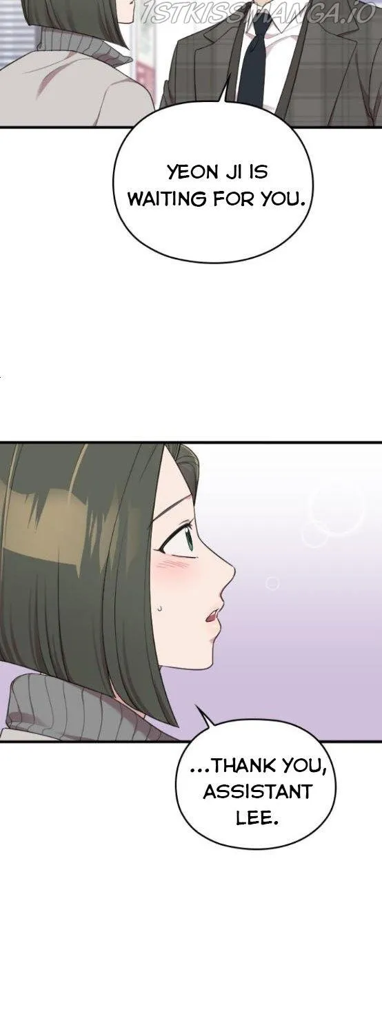 Marry My Husband Zinmanga X Chapter 50 Page 41