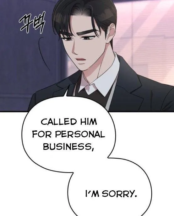 Marry My Husband Zinmanga X Chapter 50 Page 44