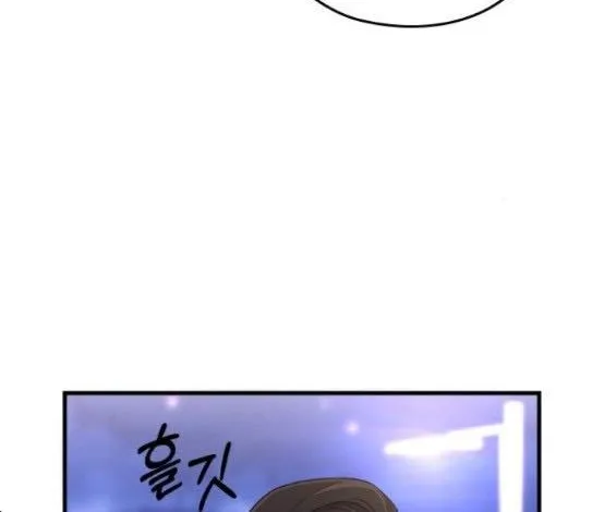 Marry My Husband Zinmanga X Chapter 50 Page 56
