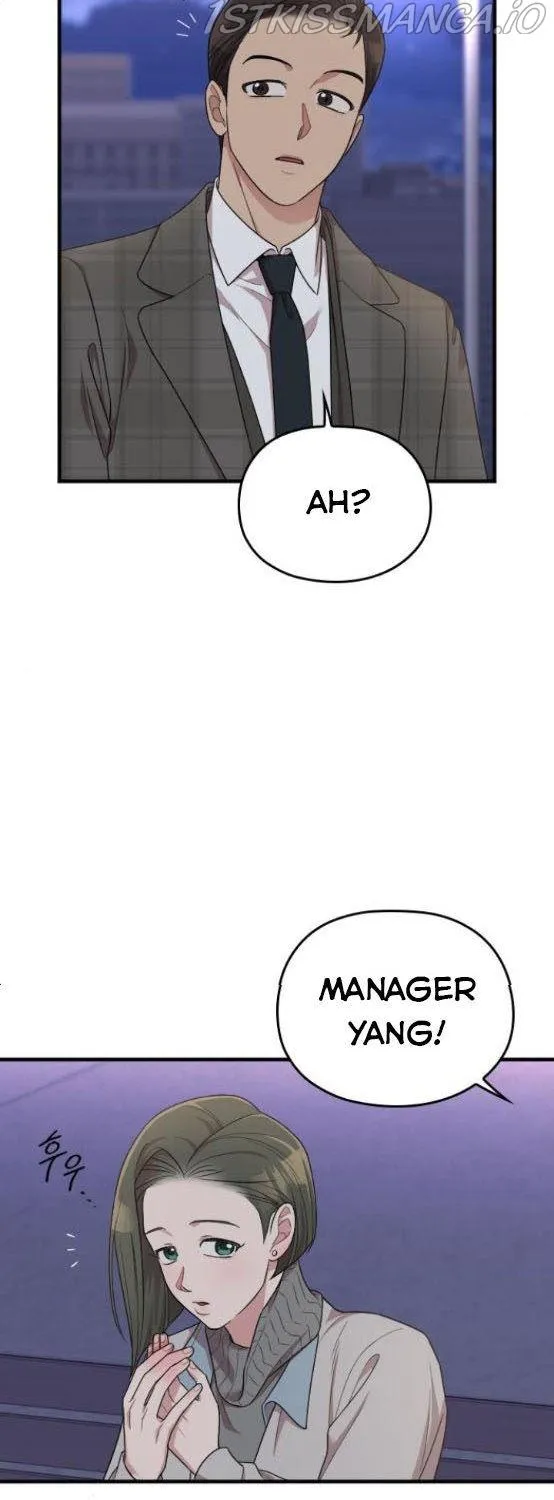 Marry My Husband Zinmanga X Chapter 50 Page 57