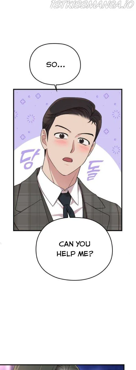 Marry My Husband Zinmanga X Chapter 50 Page 59