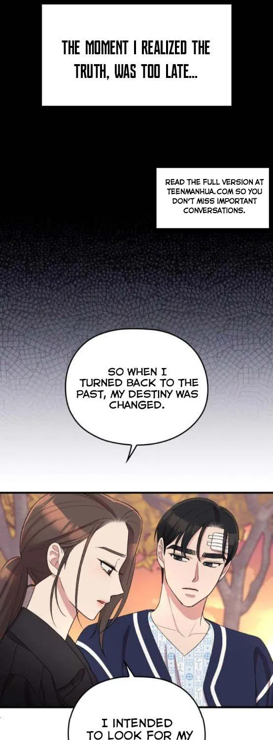 Marry My Husband Zinmanga X Chapter 48 Page 19