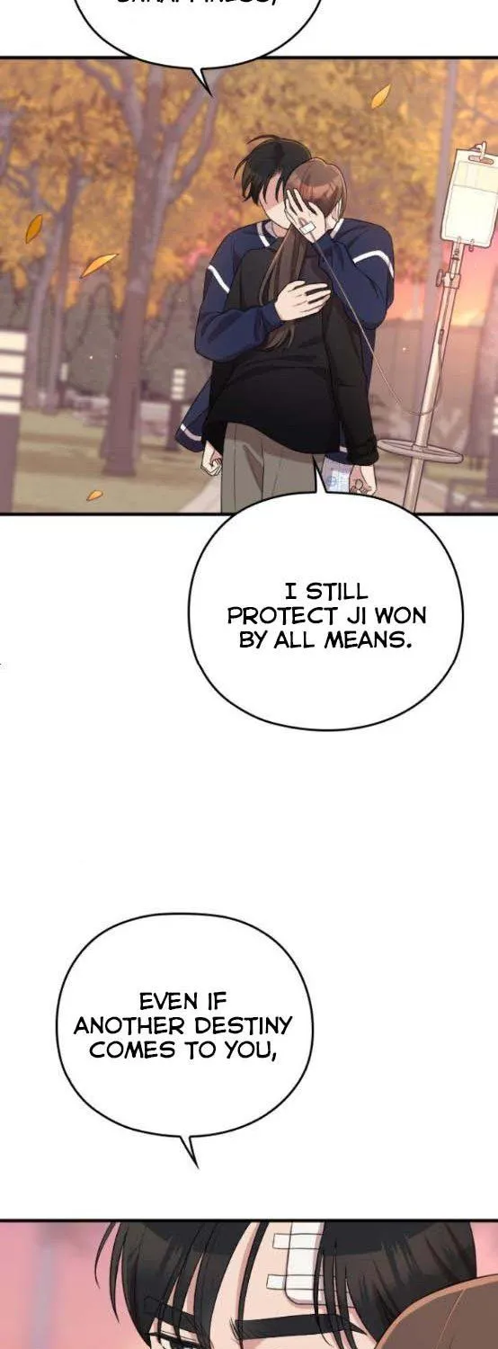 Marry My Husband Zinmanga X Chapter 48 Page 27